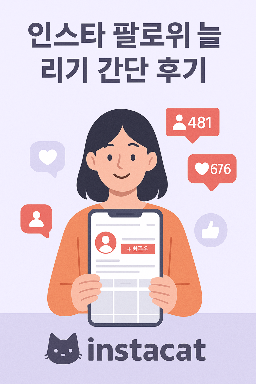 콘텐츠 이미지